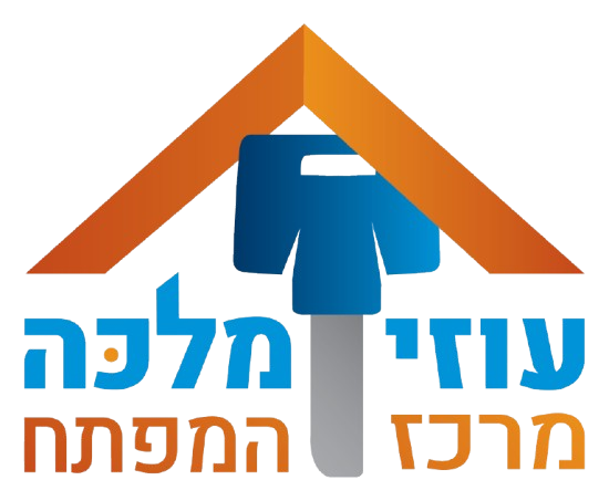 עוזי מלכה מרכז המפתח – מנעולן מומחה