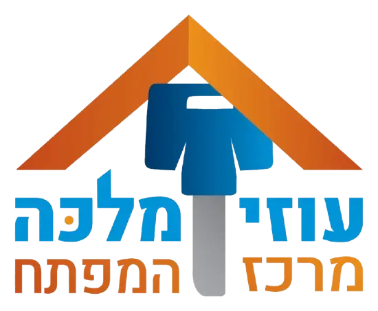 עוזי מלכה מרכז המפתח – מנעולן מומחה